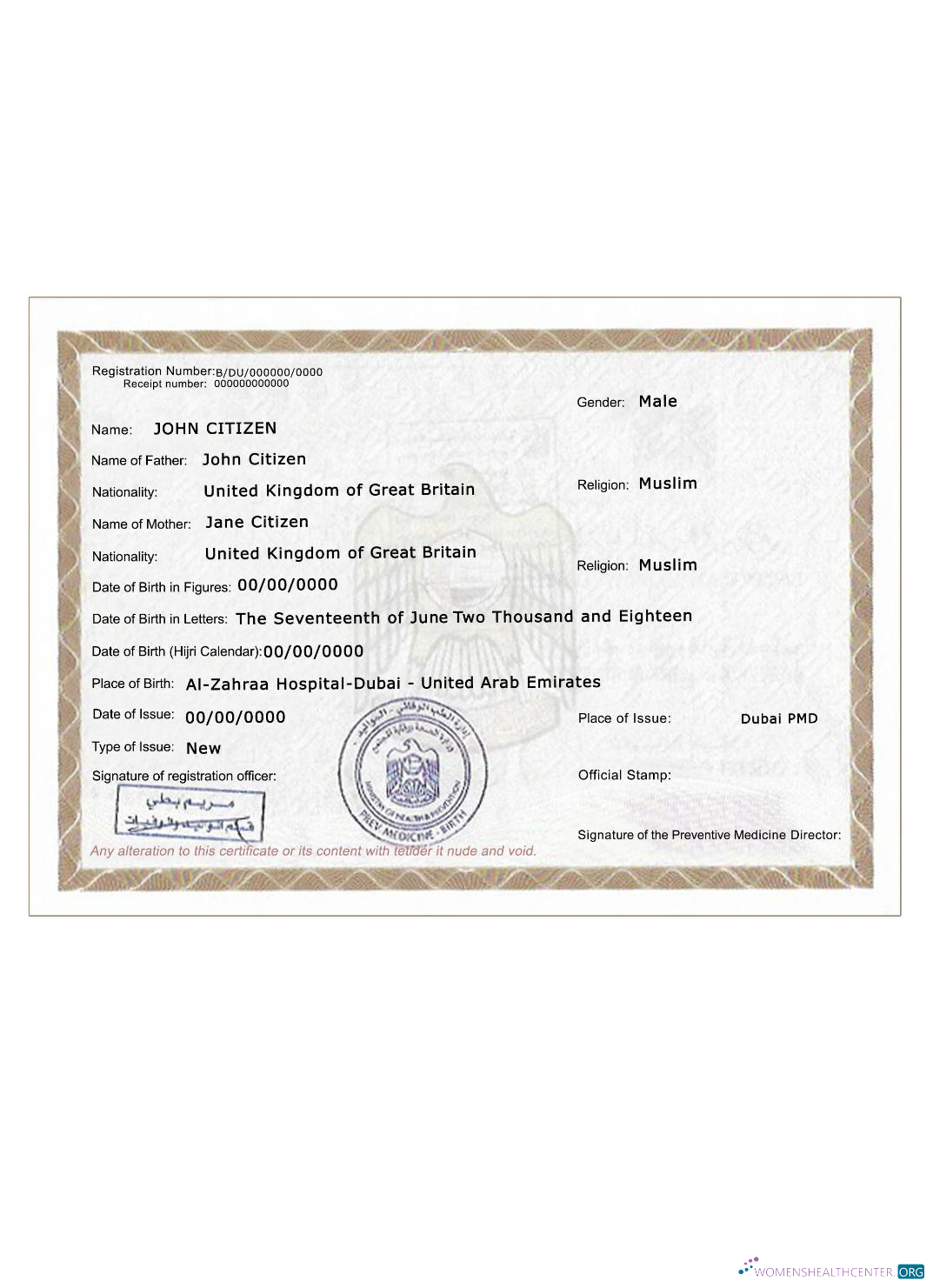 Download UAE birth certificate version 3 Photoshop template